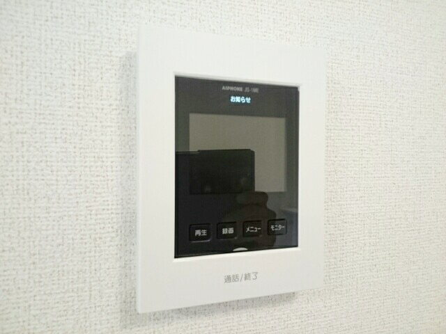 アイアゲートのセキュリティ|セキュリティ