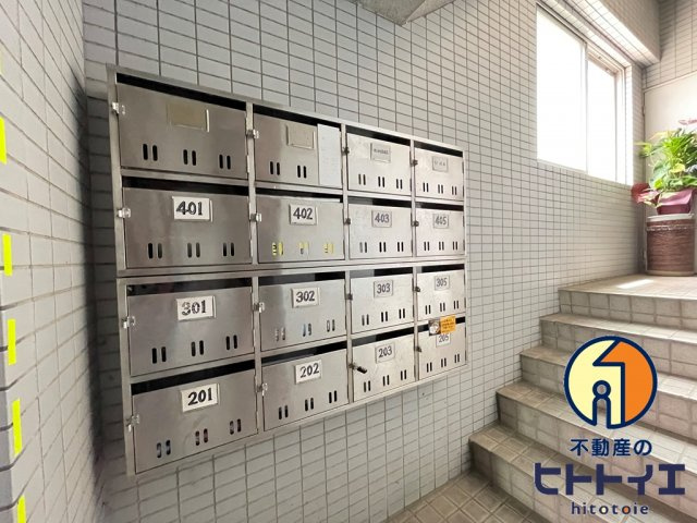 池田ビルのその他共用部分|共用郵便ボックスです