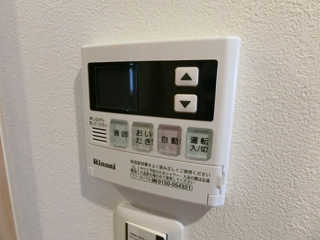 【設備】 | GRAND　MAISON