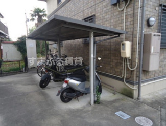 【その他共用部分】