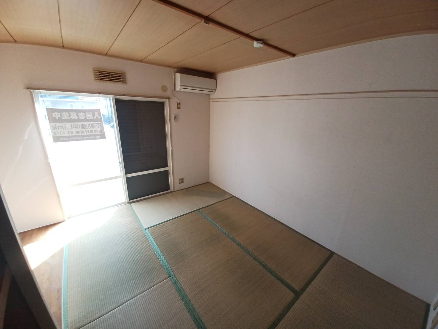 ウエストハイツの和室