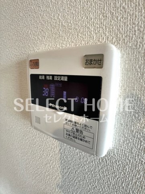 【設備】 | レフィナード橋目町 Ｂ