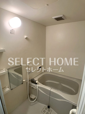 【浴室】 | レフィナード橋目町 Ｂ | お風呂で日々の疲れを落としましょう