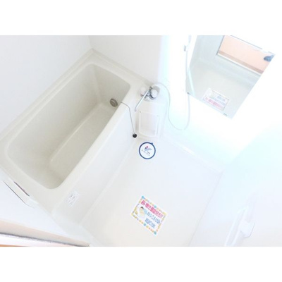 【浴室】 | ユーミーKAZU