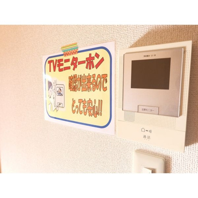 【セキュリティ】 | ユーミーKAZU