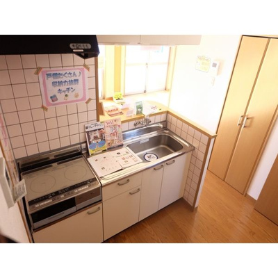 【キッチン】 | ユーミーKAZU