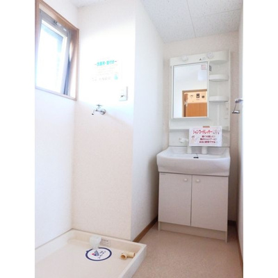 【洗面所】 | ユーミーKAZU