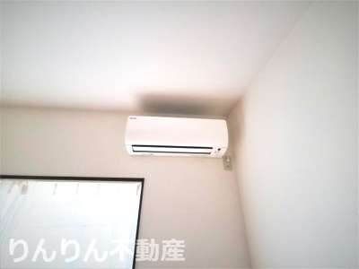 【設備】 | コーポ岡本