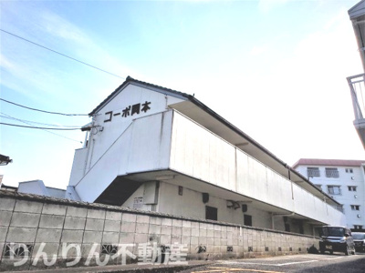 【外観】 | コーポ岡本 | 外はこのようになっています