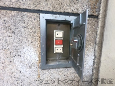  | グランアルク都