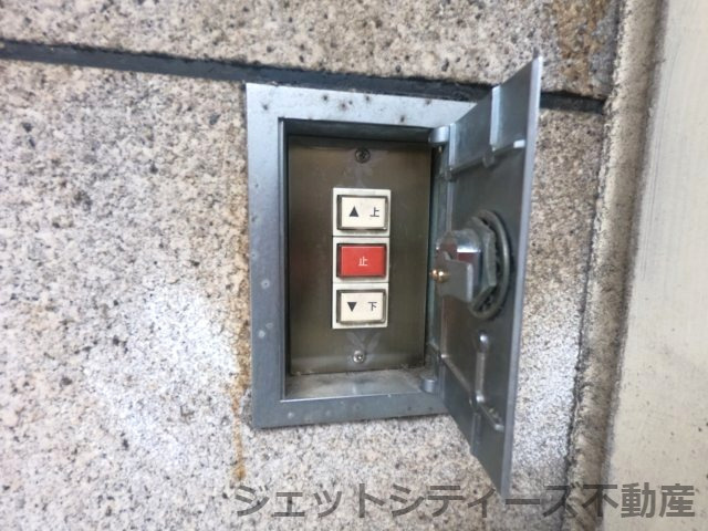  | グランアルク都