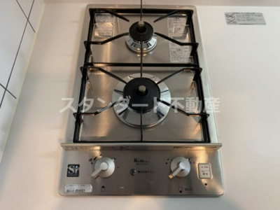 【キッチン】 | エスリード梅田グランノース