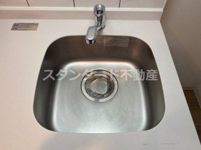 【キッチン】 | エスリード梅田グランノース