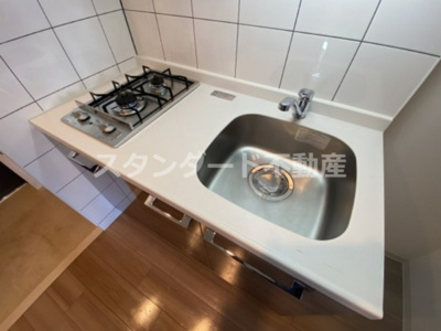 【キッチン】 | エスリード梅田グランノース