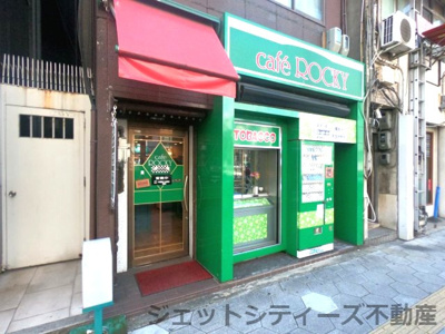 【外観】 | cafe ROCKY