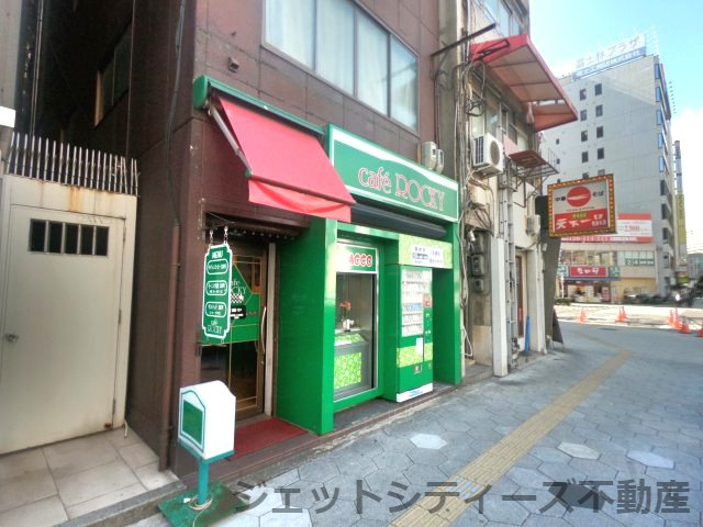  | cafe ROCKY
