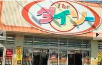 【周辺】 | 笹塚ヴォアール