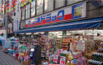 【周辺】 | 笹塚ヴォアール