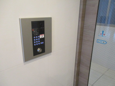 【セキュリティ】 | アルデプラザ