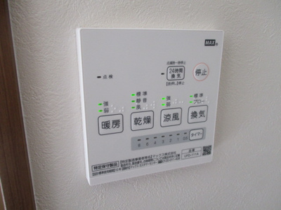 【その他】 | アルデプラザ