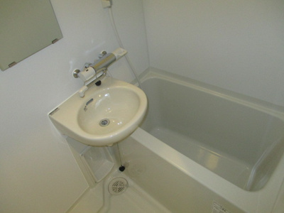 【浴室】 | アルデプラザ