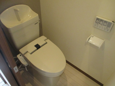 【トイレ】 | アルデプラザ