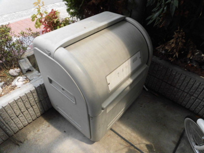 【その他共用部分】 | KUBOTAハイツ | 敷地内専用ゴミ置き場です