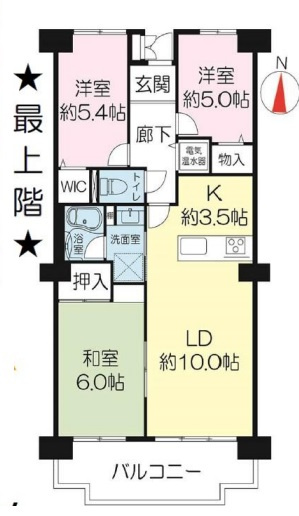 ◆豊中市◆リフォーム済み◆ファミール曽根♪の画像