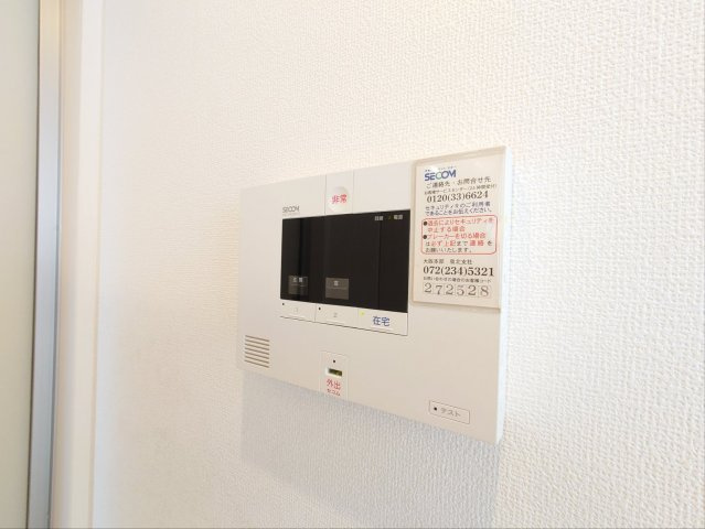 エーデル自由丘Ⅱのセキュリティ