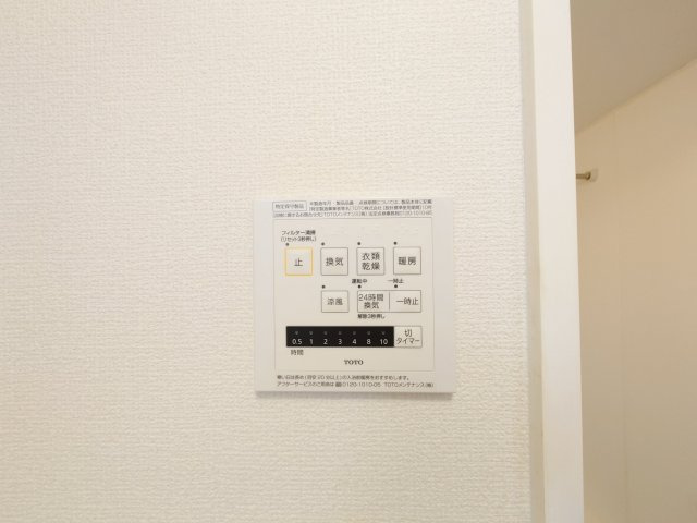 エーデル自由丘Ⅱの設備