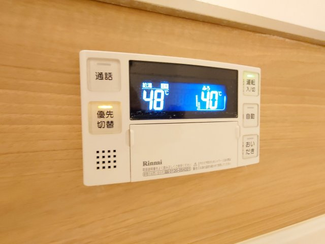 エーデル自由丘Ⅱの設備