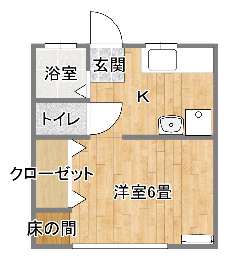 いわきL&Gマンション