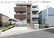 シャーメゾン彩の画像