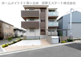 【外観】