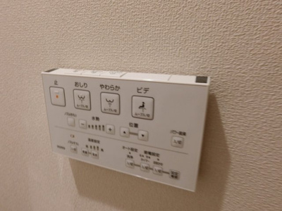 【設備】 | クレイドルユウシン