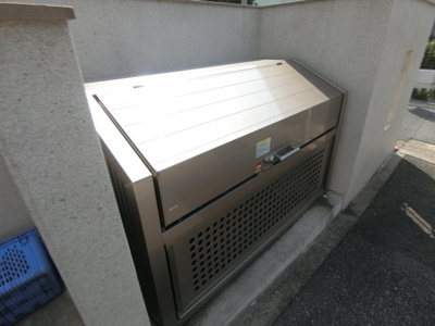【その他共用部分】 | クレイドルユウシン
