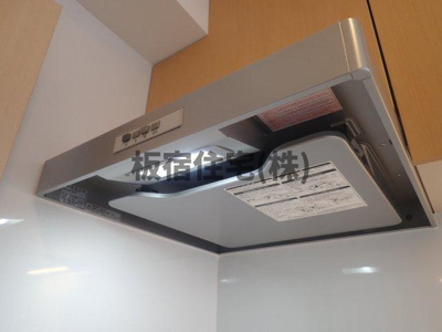  | 高田屋久菱ビル