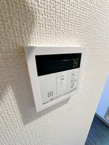 【設備】 | メゾンコート吹田