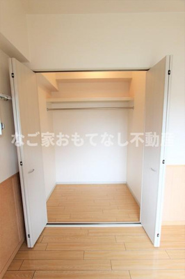 【収納】 | クレール池之表