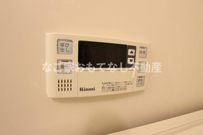 【設備】 | クレール池之表