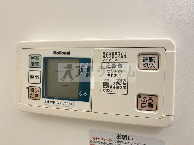 クレールヒルズの設備
