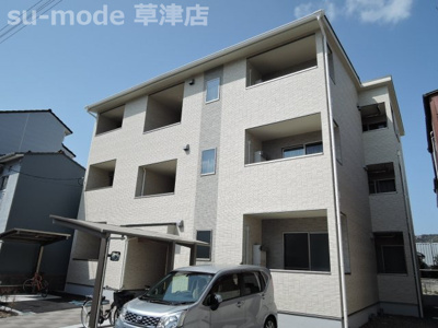 【外観】 | シェリール