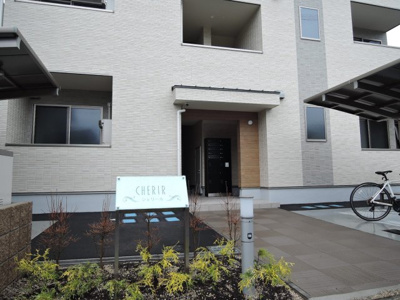 【エントランス】 | シェリール