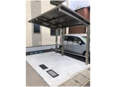 【その他共用部分】 | シェリール