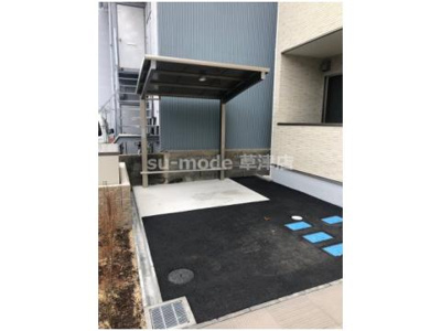 【その他共用部分】 | シェリール