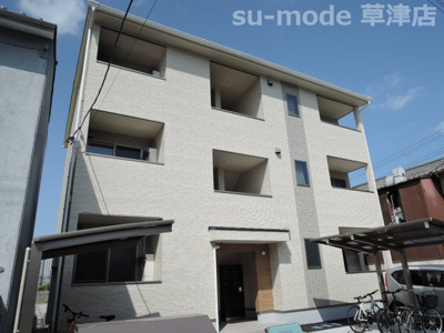 【外観】 | シェリール