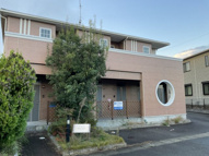 リーブルメゾンの画像