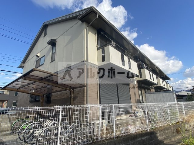 サニーハイツ