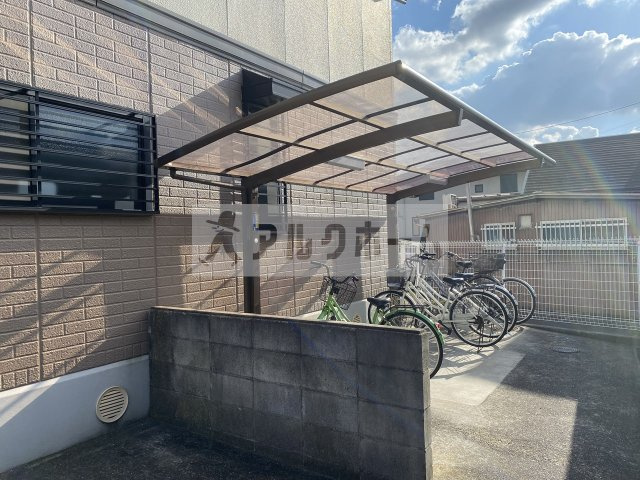 サニーハイツのその他共用部分