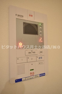【展望】 | ※同タイプ・参考写真※